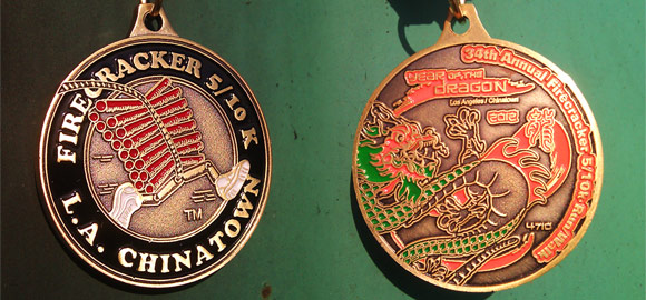 34th Annual Firecracker Medal