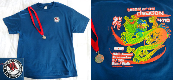 2011 34th Annual Firecracker Shirt and Medal