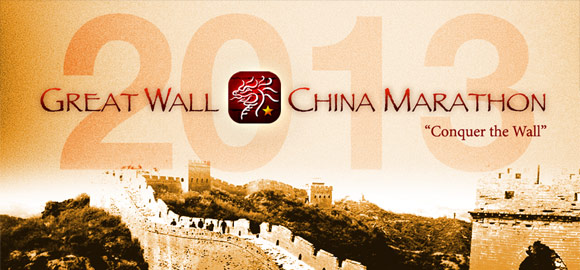 The Great Wall of China Marathon 2013 — "Conquer the Wall"